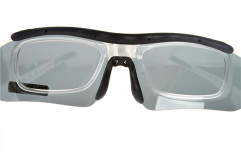 Cycling sunglasses with rx insert outlet